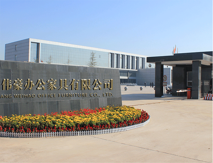 十堰多航工貿有限公司